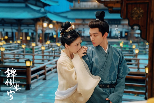 網評近期在追的11月熱播陸劇TOP10!《大夢歸離》第四《珠簾玉幕》第二，冠軍不看很可惜