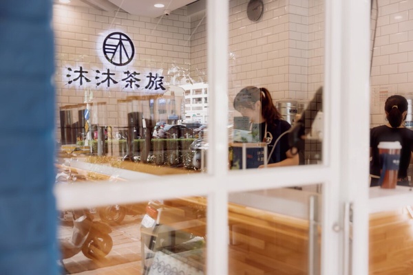 買一送一！手搖飲優惠&amp;amp;新品：八曜和茶必喝新品白奶茶、萬波芋泥、UG插旗大巨蛋推新品