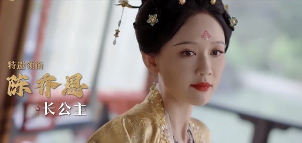丁禹兮待播劇《山河枕》劇情看點&amp;amp;amp;amp;amp;amp;amp;amp;amp;amp;人物介紹