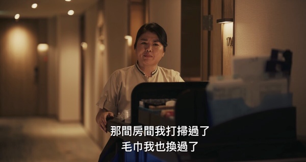 Netflix《影后》8個劇情彩蛋！楊謹華爭影后真的敗給謝盈萱，夢幻聯動《俗女養成記》！
