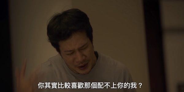 Netflix《影后》8個劇情彩蛋！楊謹華爭影后真的敗給謝盈萱，夢幻聯動《俗女養成記》！