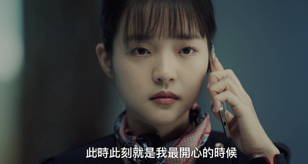 Netflix《影后》8個劇情彩蛋！楊謹華爭影后真的敗給謝盈萱，夢幻聯動《俗女養成記》！