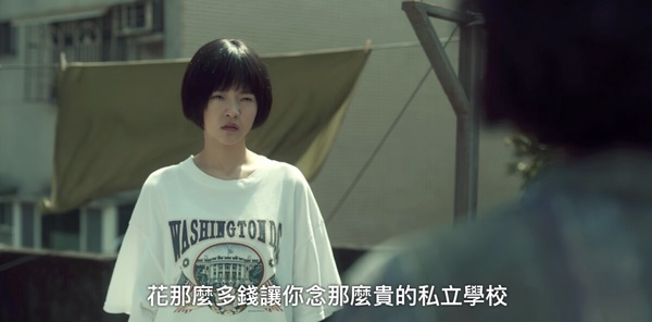 Netflix《影后》8個劇情彩蛋！楊謹華爭影后真的敗給謝盈萱，夢幻聯動《俗女養成記》！