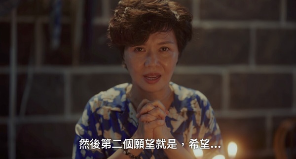 Netflix《影后》8個劇情彩蛋！楊謹華爭影后真的敗給謝盈萱，夢幻聯動《俗女養成記》！