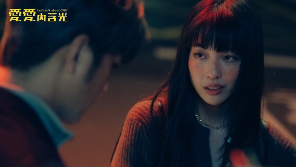 盤點台劇「心機女配」：《影后》史艾瑪超綠茶，比《不夠善良的我們》簡慶芬還可怕！