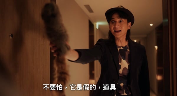 Netflix《影后》8個隱藏彩蛋！謝盈萱角色影射蕭亞軒？薛亞之真的離婚了，連房子都賣了