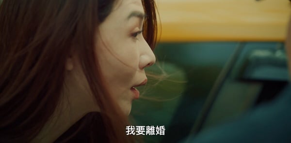 Netflix《影后》8個隱藏彩蛋！謝盈萱角色影射蕭亞軒？薛亞之真的離婚了，連房子都賣了