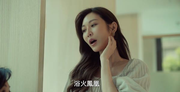 Netflix《影后》8個隱藏彩蛋！謝盈萱角色影射蕭亞軒？薛亞之真的離婚了，連房子都賣了