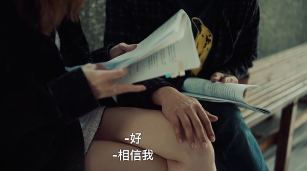 Netflix《影后》8個隱藏彩蛋！謝盈萱角色影射蕭亞軒？薛亞之真的離婚了，連房子都賣了