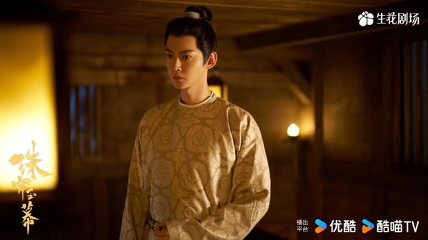 《珠簾玉幕》男二帥過男主！關於唐曉天的5件事，曾被封為「最會接吻的男星」！