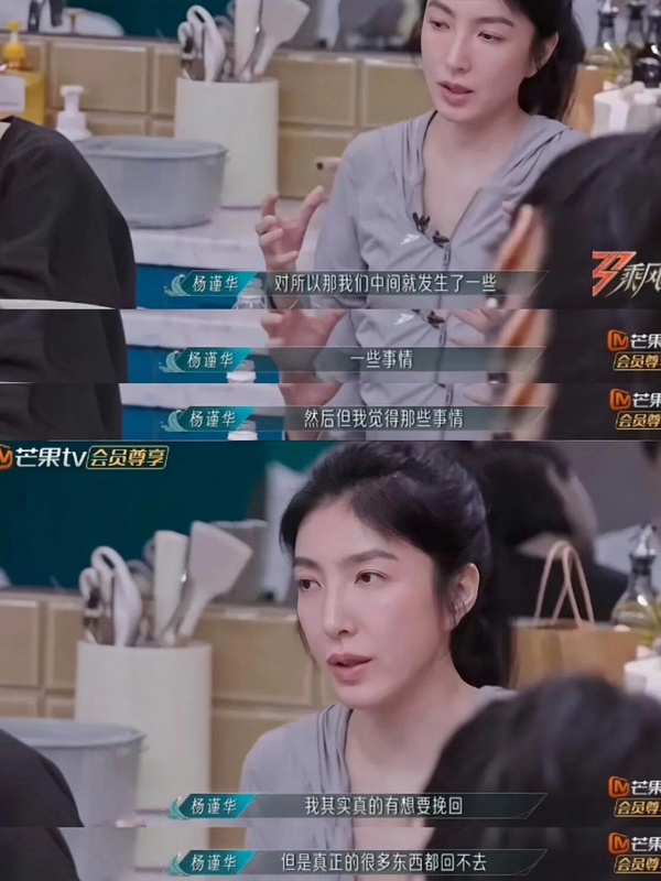 閨密情破裂？蕭亞軒曾為楊謹華嗆金鐘評審，鬧翻經過跟《影后》周凡＆薛亞之太像了！