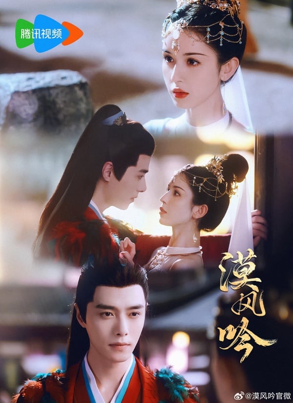 劇荒值得追10部甜寵古裝劇！《長樂曲》《探晴安》好看，有部陽春版《永夜星河》很上癮