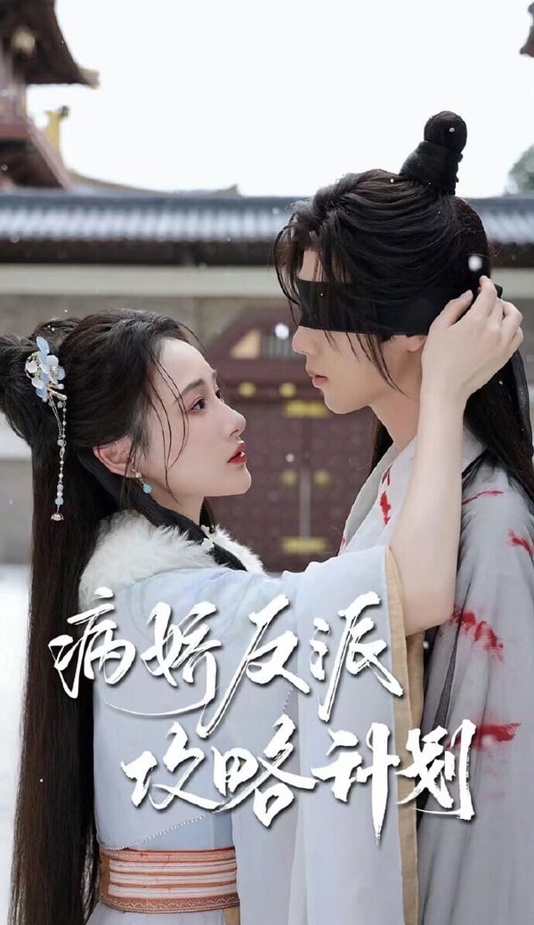 劇荒值得追10部甜寵古裝劇！《長樂曲》《探晴安》好看，有部陽春版《永夜星河》很上癮