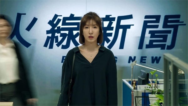 楊謹華主演台劇IMDb評分TOP10！《華燈初上》第5，《影后》第3，冠軍封神很難超越！