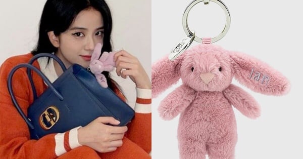 平價包包吊飾推薦：Jellycat