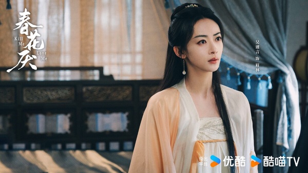 熱播陸劇抖音熱度排行TOP9！《珠簾玉幕》第三《永夜星河》第二，冠軍唯一破400萬大關