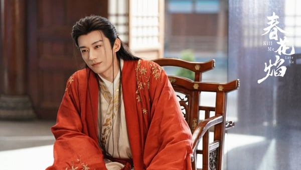 熱播陸劇抖音熱度排行TOP9！《珠簾玉幕》第三《永夜星河》第二，冠軍唯一破400萬大關
