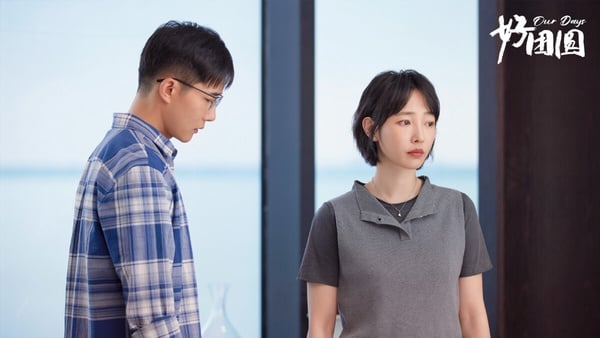 熱播陸劇抖音熱度排行TOP9！《珠簾玉幕》第三《永夜星河》第二，冠軍唯一破400萬大關