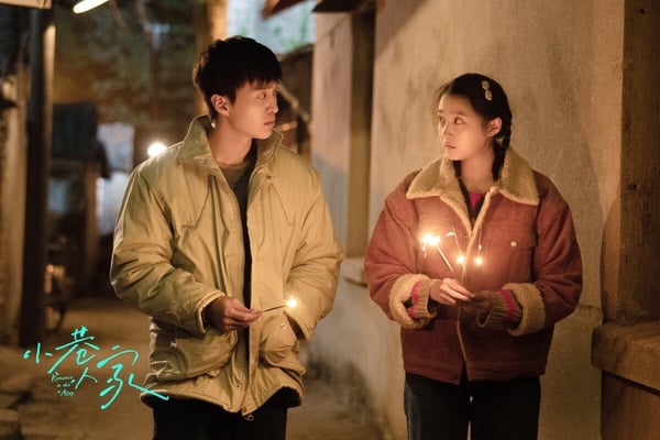 熱播陸劇抖音熱度排行TOP9！《珠簾玉幕》第三《永夜星河》第二，冠軍唯一破400萬大關
