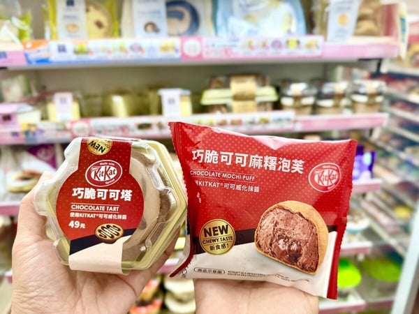 7-11「巧克力甜點新品」推薦!KitKat可可麻糬泡芙、熱壓吐司超欠吃,再推咖啡組合優惠