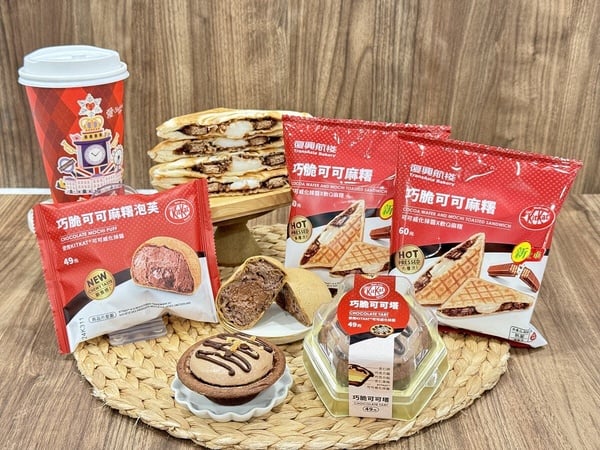 7-11「巧克力甜點新品」推薦!KitKat可可麻糬泡芙、熱壓吐司超欠吃,再推咖啡組合優惠