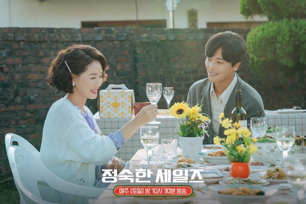 「沒爆紅但超好看」Netflix韓劇！《浮游先生》是被《影后》埋沒的神劇，第2部一追上癮