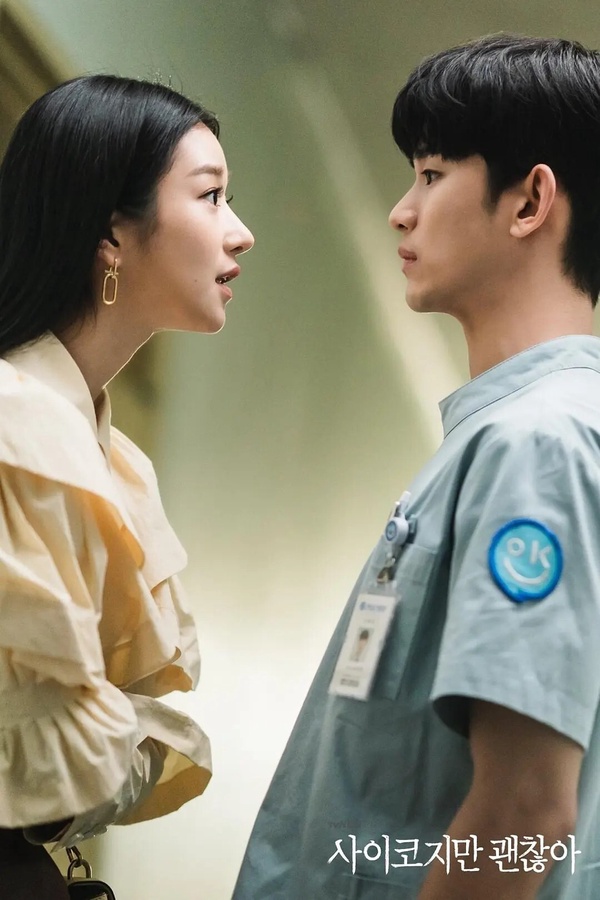 「沒爆紅但超好看」Netflix韓劇！《浮游先生》是被《影后》埋沒的神劇，第2部一追上癮