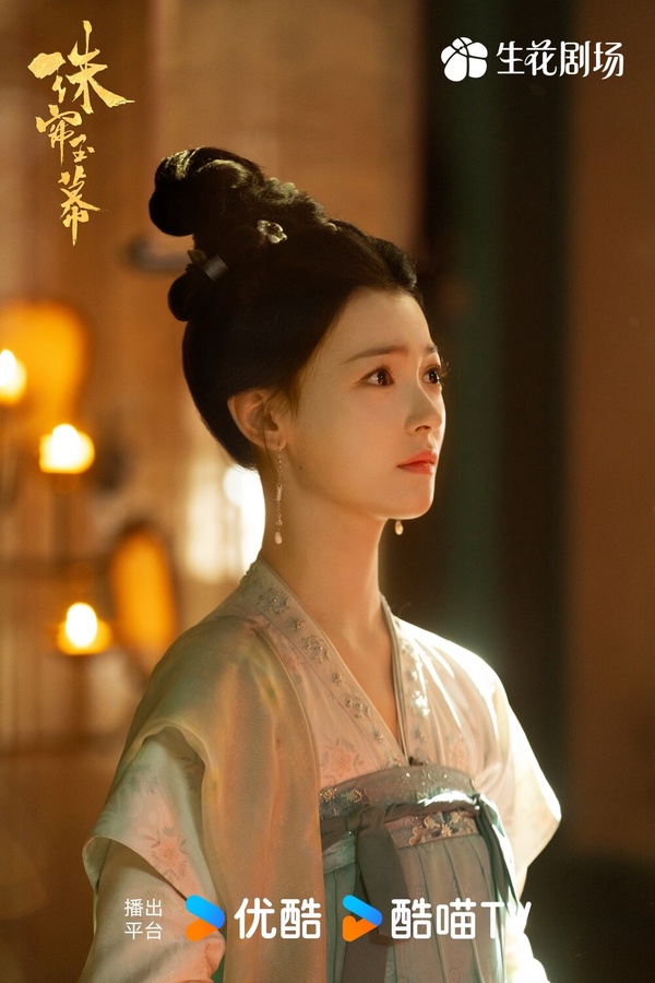 《珠簾玉幕》7位演員古裝角色！趙露思《長歌行》搭劉宇寧也甜，她是 《如懿傳》反派？