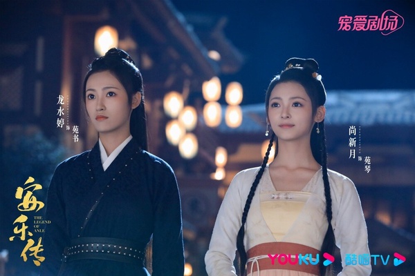 《珠簾玉幕》7位演員古裝角色！趙露思《長歌行》搭劉宇寧也甜，她是 《如懿傳》反派？