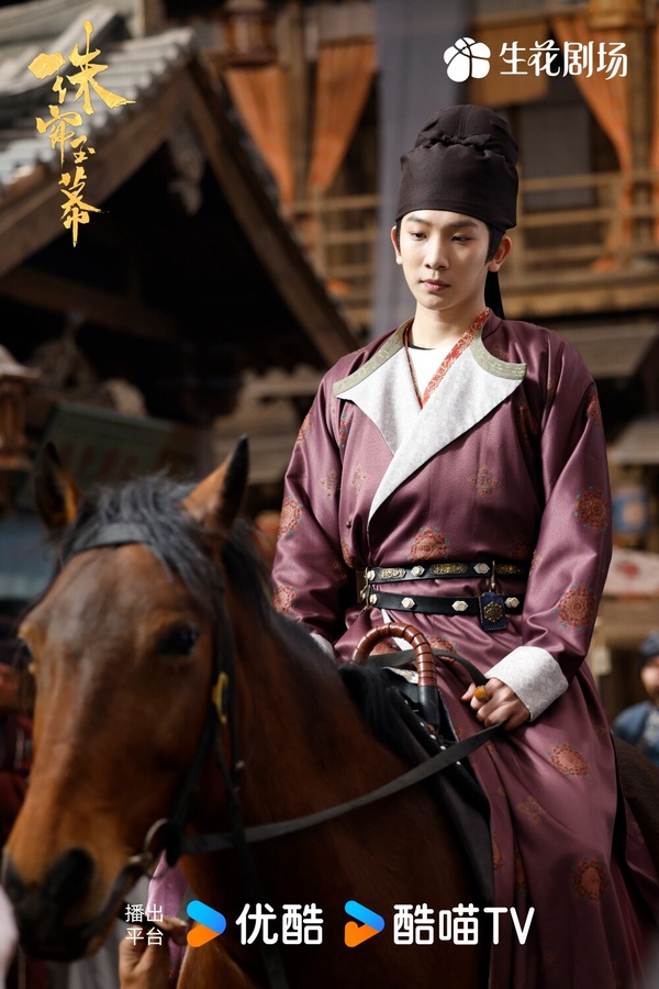 《珠簾玉幕》7位演員古裝角色！趙露思《長歌行》搭劉宇寧也甜，她是 《如懿傳》反派？