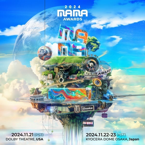 2024MAMA頒獎典禮出演陣容盤點