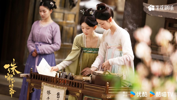 楊紫接棒《珠簾玉幕》趙露思當富婆！10部大女主經商古裝劇！經商版《永夜星河》很下飯