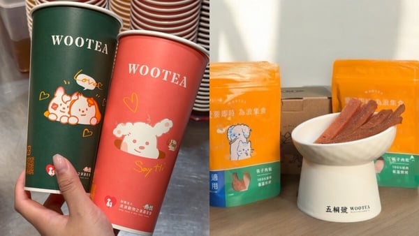 五桐號「雪絨草莓奶酪」強勢回歸！開心果奶霜奶茶、太妃奶霜奶茶、紅心芭樂系列也登場