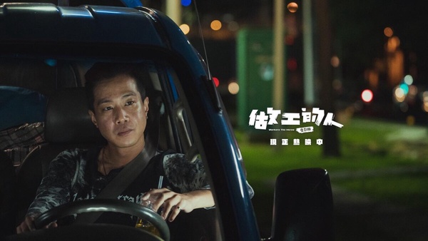 《影后》薛仕凌經典角色：《做工的人》演活阿全，《第9節課》變態主任李大為超恐怖！
