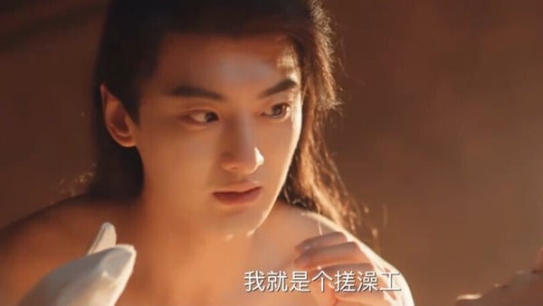 不只《永夜星河》《珠簾玉幕》!十部11月冷門陸劇!有部《墨雨雲間》翻版復仇宅鬥短劇