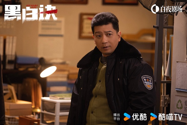 不只《永夜星河》《珠簾玉幕》!十部11月冷門陸劇!有部《墨雨雲間》翻版復仇宅鬥短劇