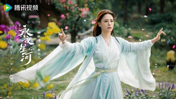 原著小說《永夜星河》8角色結局！慕聲穿越了？慕瑤生一子一女，慕聲媽流落青樓還慘死