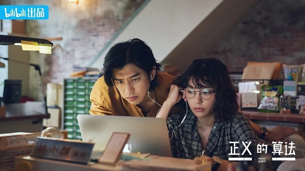 近三年豆瓣最高分台劇TOP10！《影后》7.9分《聽海湧》8.4，冠軍8.8分比《有生之年》高