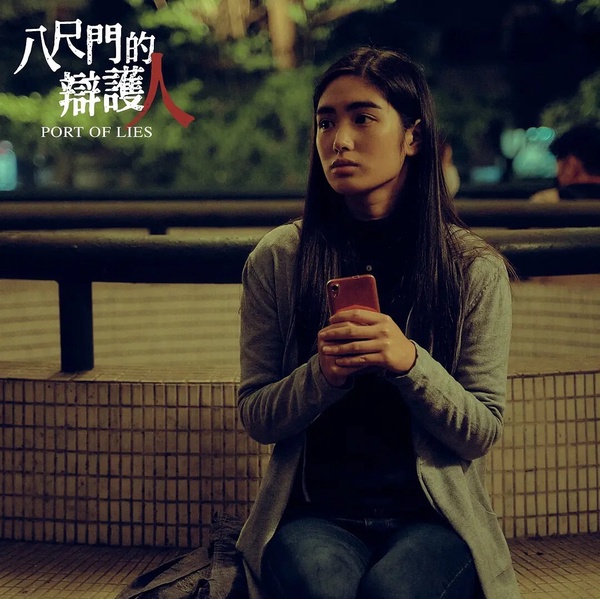 近三年豆瓣最高分台劇TOP10！《影后》7.9分《聽海湧》8.4，冠軍8.8分比《有生之年》高
