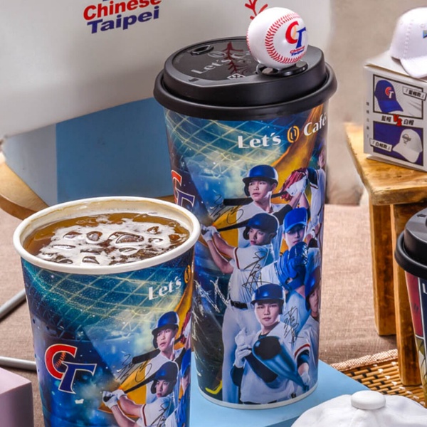 買一送一！歡慶中華隊前進東京優惠：7-11、全家咖啡買一送一，星巴克也買一送一！