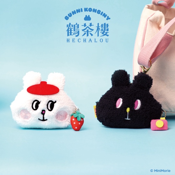 可愛爆擊！「鶴茶樓 X 兔子便利商店」登場，絨毛玩偶吊飾、飲料提袋、零錢包等8款必收