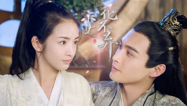 《永夜星河》結局評價兩極！9部「穿越小說改編陸劇」都爛尾！最後1部才是爛尾中的爛尾