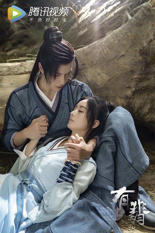 9部「劇本配不上演員」陸劇！《永夜星河》浪費小說設定，但最後1部才讓人無法原諒編劇