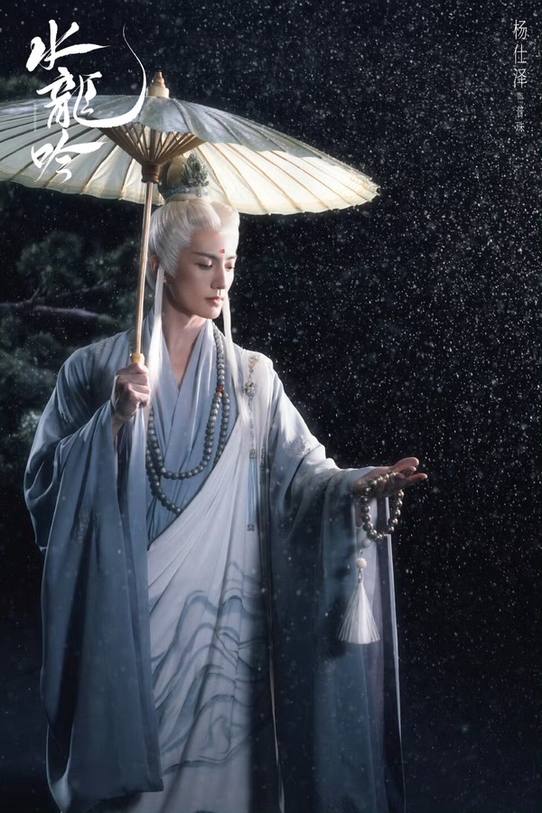 《永夜星河》主演們的下部待播劇：