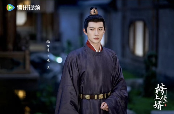 《永夜星河》主演們的下部待播劇：
