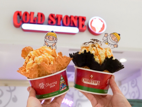 冰淇淋買一送一！COLD STONE x 酷洛米「就愛酷洛米冰淇淋蛋糕」，藍莓+蜂蜜冰淇淋太讚