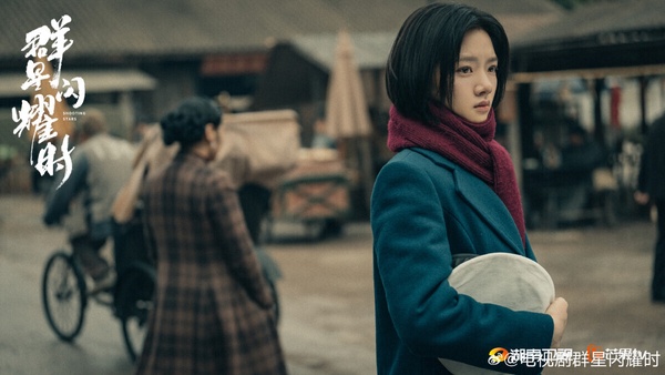95花2024陸劇評分TOP10！趙露思《珠簾玉幕》第十，虞書欣《永夜星河》第4，冠軍很意外