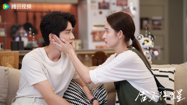95花2024陸劇評分TOP10！趙露思《珠簾玉幕》第十，虞書欣《永夜星河》第4，冠軍很意外