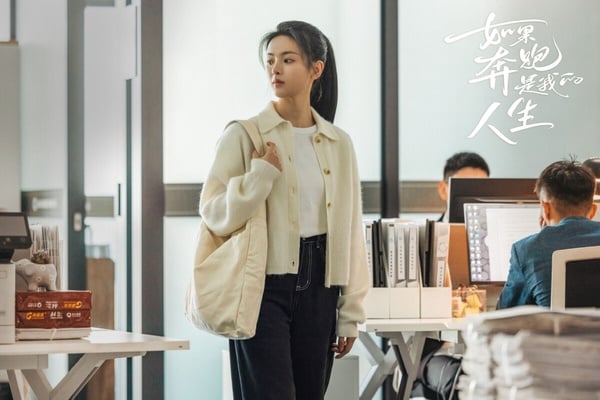 95花2024陸劇評分TOP10！趙露思《珠簾玉幕》第十，虞書欣《永夜星河》第4，冠軍很意外