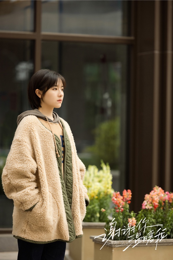 95花2024陸劇評分TOP10！趙露思《珠簾玉幕》第十，虞書欣《永夜星河》第4，冠軍很意外